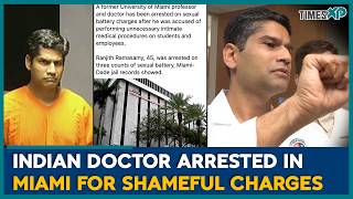 Match Highlights U.S. Doctor Ranjith Ramasamy Arrested on S*xual Battery Charges | Indians In U.S