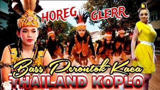 Download Lagu DJ CEK SOUND || THAILAND STYLE VERSI KOPLO FULL BASS GLERR - SPESIAL 2025 MP3