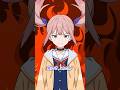 #176 そそるぜこれは【アニメ】 #shorts #ショートアニメ #アニメコント #ミーム