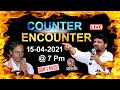 #Live COUNTER ENCOUNTER With KCR || #TeenmarMallanna || #QNews || #QMusichd