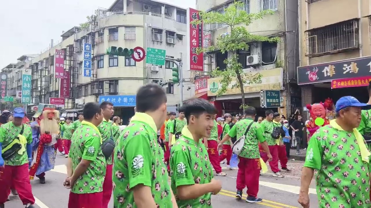 忠順廟遶境  各大陣頭起駕