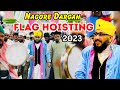 Nagore dargah flag hoisting 2023  nagore dargah festival  nagore dargah kalifa