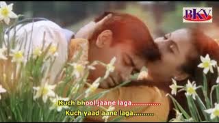 Yeh Dil Kya Kare - KARAOKE - Dil Kya Kare 1999 - Ajay Devgn & Kajol