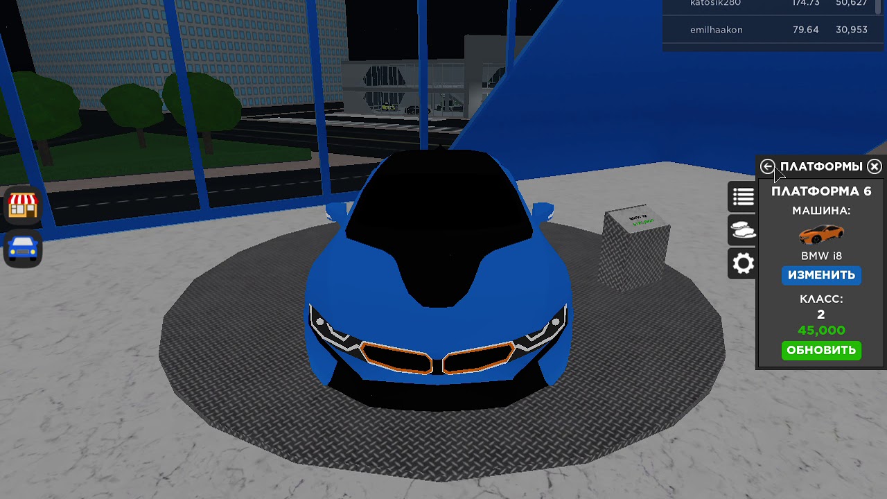 Роблокс как получить машину. РОБЛОКС car dealership Tycoon. РОБЛОКС car dealership Tycoon яйца. Roblox car dealership Tycoon автомобили. Игры про машины в РОБЛОКС.