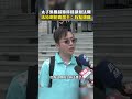 太子集團超跑法拍