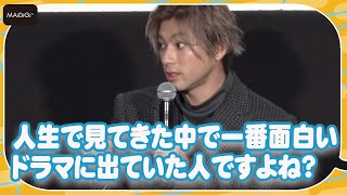 山田裕貴、11歳女児の“大人なコメント”に衝撃「響いてくれているんだ」と感慨　映画「夜、鳥たちが啼く」公開記念舞台あいさつ