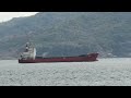 General Cargo LIEBE 2 2026