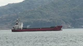 General Cargo LIEBE 2 2026