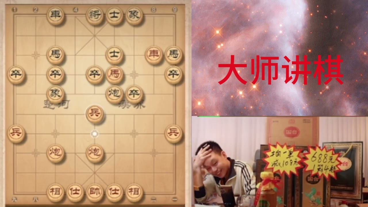 01271 «Мастер-классы по шахматам». Здесь вы сможете не только увидеть высокоуровневые объяснения ...