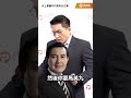 童仲彥：如果真的有這個事情的話金溥聰你這樣做對嗎