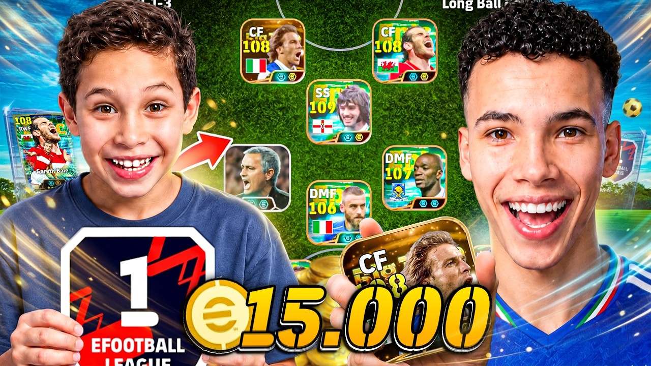 فاجأت أخويا وطورت حسابه بـ 15,000 كوين! 🤯🔥 معقول الفريق بقى أسطوري؟! 😍 || eFootball 27