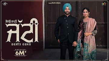 Sidhi Sadhi Jatti (Full Video) Harjit Harman | Kiran Brar |Stalinveer Singh| New Punjabi Song 2024