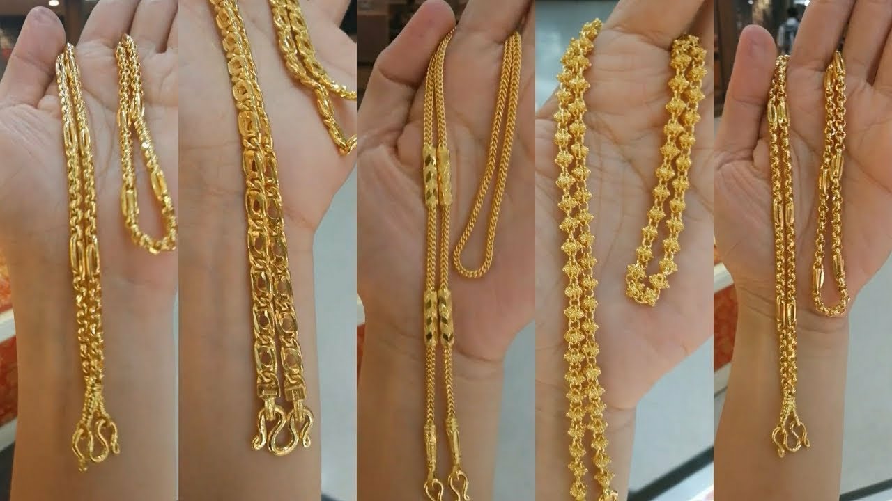 the chain of gold