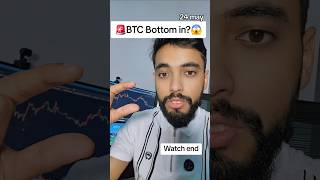🚨Why Crypto started Pumping again😱 Bottom in ?#crypto #cryptotrading #bullrun #bitcoin