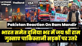 Duniya Bhar Mai Jai Shri Ram, Sulga Pak | Pakistan Reaction On Ram Mandir Roast | Pak Roast | Twibro