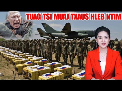 Video: Yuav ua li cas them se thauj. Tus nqi thauj mus los