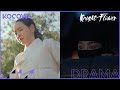 [TEASER] By Day She's A Widow, By Night She's A Masked Hero | Knight Flower | KOCOWA+