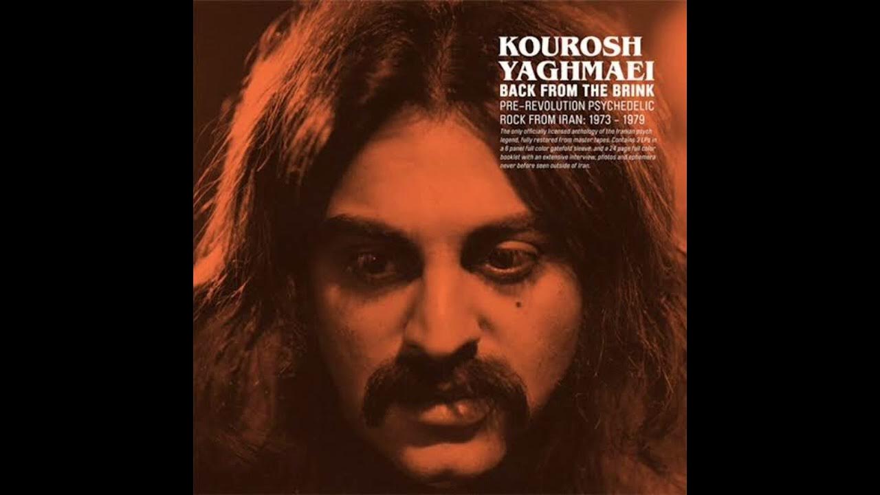 Back from the Brink: Pre-Revolution Psychedelic Rock from Iran: 1973–1979
