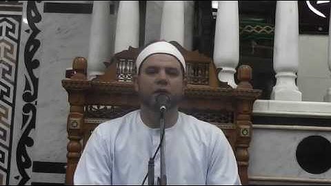 الشيخ احمد عبدالله صقر ما تيسر من سوره البقره 2