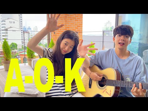 leejean (리진) 'A-O-K' [Tai Verdes Cover]