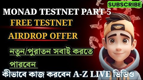 MONAD TESTNET PART 5 ||  Let