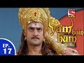 Yam hain hum      episode 17  6th january 2015