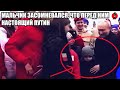 🔴Прямо на Красной площади! В Москве мальчик засомневался, что перед ним настоящий Путин