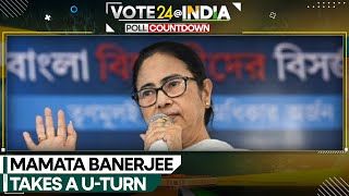 India General Election 2024: TMC leader Mamata Banerjee's U-turn after 'outside support' remark