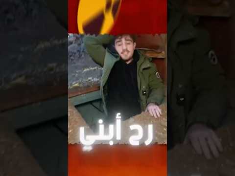 بنيت ملجأ نووي سري تحت ارض بيتنا