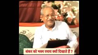 vcd606 - तुम 33 करोड़ में से कौन से देवता हो... जानने की विधि क्या है