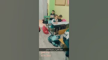 قراءة طيبه_سورة النازعات