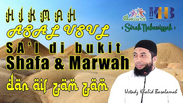 [HIKMAH] Asal Usul Sa