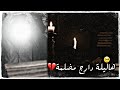 لطميات استشهاد فاطمة الزهراء محمد الجنامي حالات واتساب هاليله دارج مضلمة زينب ليله استشهاد فاطمة ع