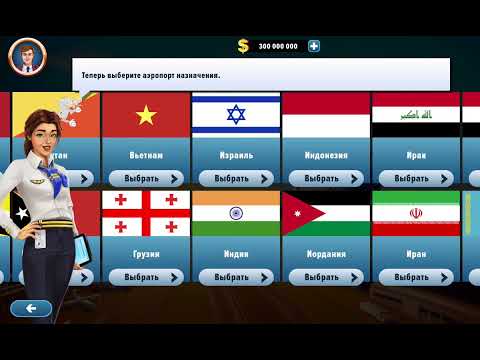 обзор игры airlines manager tycoon 2024 как создать успешную авиакомпанию в игре airlines manager