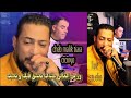    وراس الغالي عندك    من اروع اغاني شاب مليك طيارة
