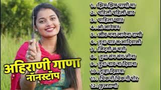 Download lagu झिम झिम पाणी मा | Zim Zim Pani Ma 💖 Vinod Kumavat | Superhit Ahirani Khandeshi Song
