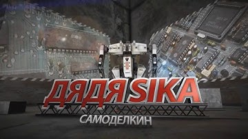 Подключение шагового двигателя 28BYJ-48 с драйвером на микросхеме ULN2003 к Arduino Uno