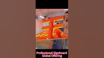 Super beautiful lights #signagedesign #signage #ledneon #ledlight #signature #lightbox #ledsign #neo