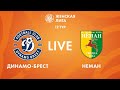 LIVE | Динамо-Брест — Неман | Dinamo-Brest — Neman