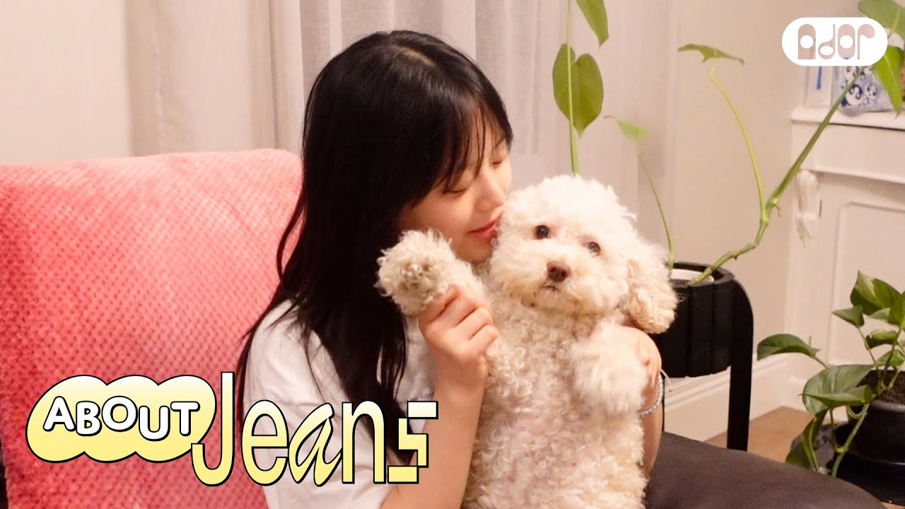 [About Jeans] 재미로 하니🙃 EP.4 미아랑 밀리를 보러 가는 재미 | HANNI vlog