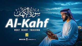 Surah Al-Kahf سورة الكهف | Beautiful Voice to Soothe Your Heart & Relax Your Mind إن شاء الله #quran