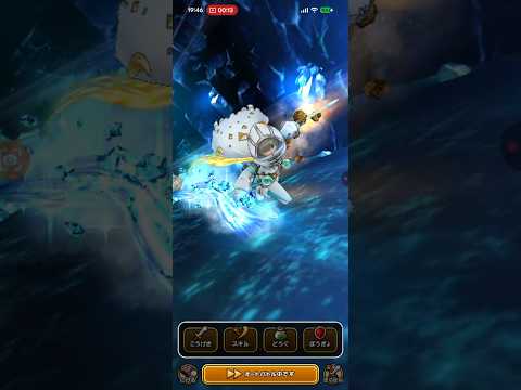 ドラクエウォーク　18章周回戦闘です。
