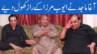 Agha Majid And Sardar Kamal Memorable Talk  #comedy#funny#stagedrama