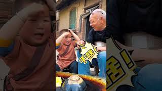 Tongguan Roujiamo The joy of cooking between grandfather and grandson