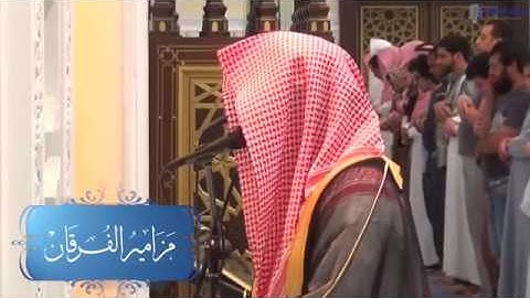 تلاوة رائعة أخَّاذة تأخذ القلوب للتدبر والعقول للتفكر للشيخ ناصر القطامي