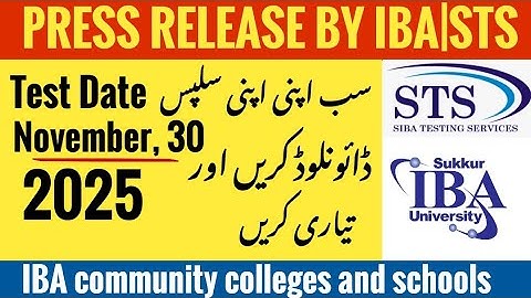 IBA community colleges and schools | Slips download | Test date