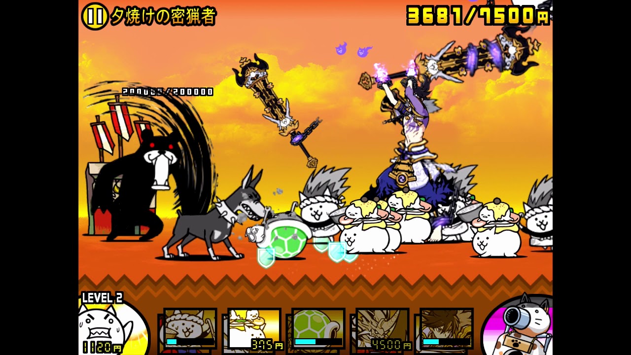 にゃんこ大戦争の日々 day of battle cats