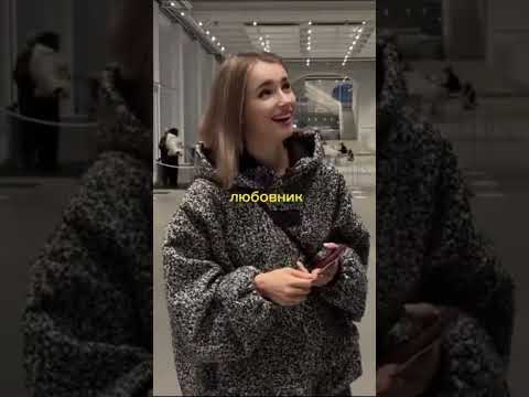 Этот аромат нужен каждому мужчине WB #223538933 OZON #1607086797