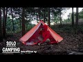 SOLO CAMPING-DI HUTAN BELENTARA BELUM PERNAH MANUSIA MENGINAP DI HUTAN INI,Penuh ketakutan??