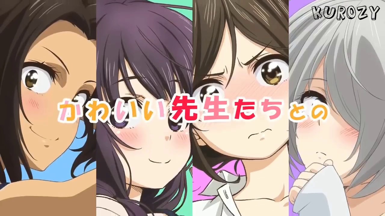 Nande Koko Ni Sensei Ga Sub Indo